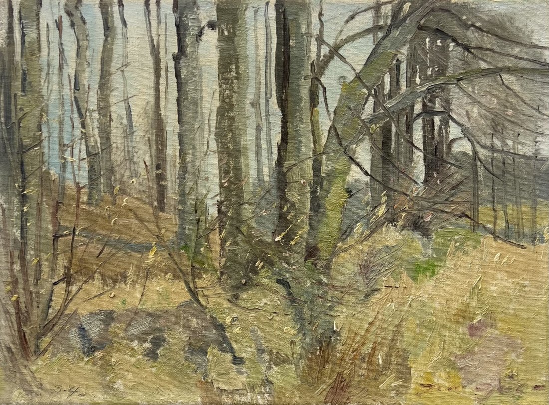 Impressionist Forest Landscape, Signed Illegibly: Oil on canvas 15 x 11 in