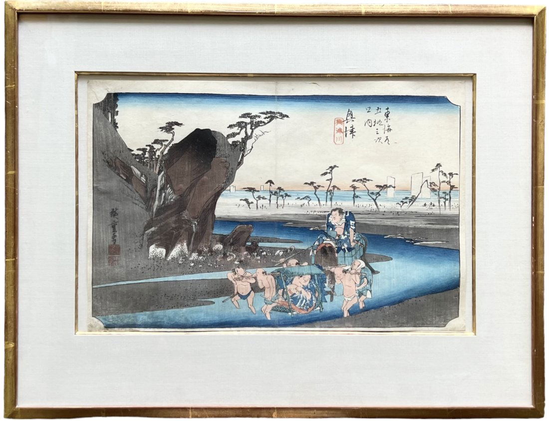 Ando Hiroshige Japanese Woodblock Print,  Sumo Crossing Stream (1 of 4)
