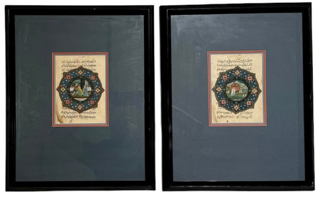 Pair Of Nicely Framed Hand Painted Antique Persian Manuscripts