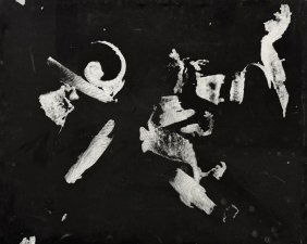 European School Contemporary Black & White Abstract Painting