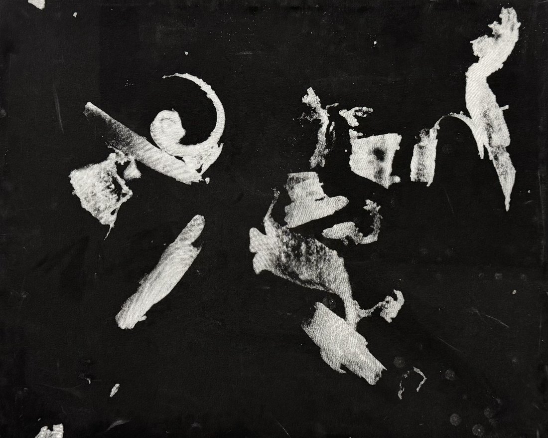 European School Contemporary Black & White Abstract Painting (1 of 2)