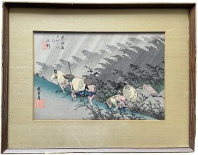 Utagawa Hiroshige, Driving Rain Japanese Woodblock Print