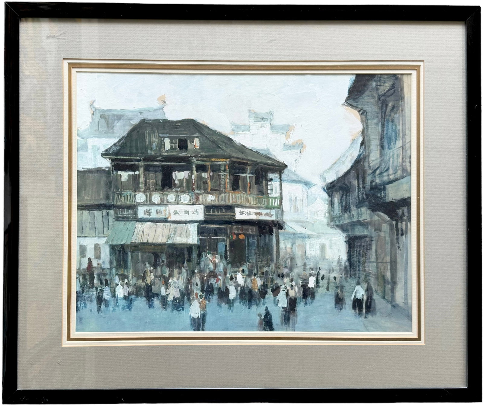 Chinese School Impressionist Street Scene, Signed: Mixed media on paper 20.5 x 16 in, 29 x 24 in (framed)