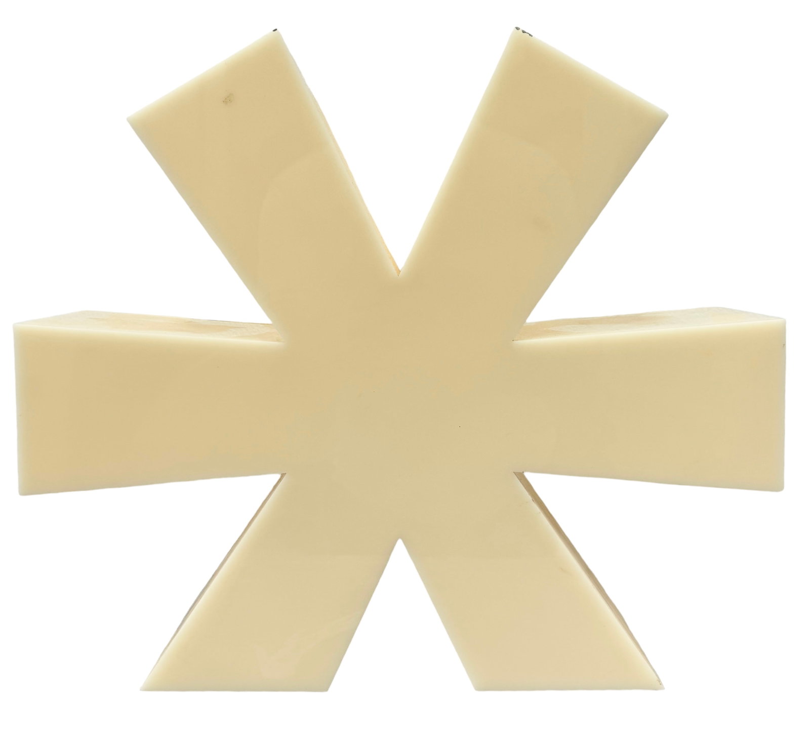 Mid-Century Modern French Plastic Asterisk Star Sculpture: 16 x 14 x 4 in