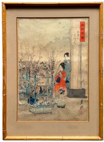 Ogata Gekko, Japanese Woodblock Print