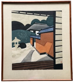 Sadayuki Takeda , The Old Inn, Japanese Woodblock Nicely Framed