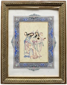 Vintage Persian School Painting