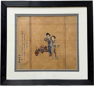 Vintage Chinese School Framed Scroll Painting, Signed