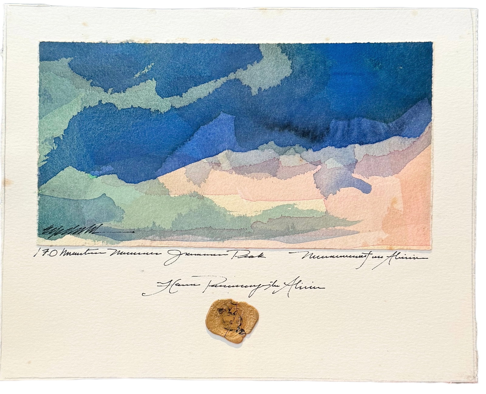 Interesting American Modernist Watercolor Abstract Signed w/ Wax Seal: Watercolor on paper 8.5 x 4.5 in