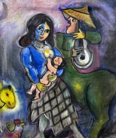 Mexican School Surrealist Serenade Scene Painting