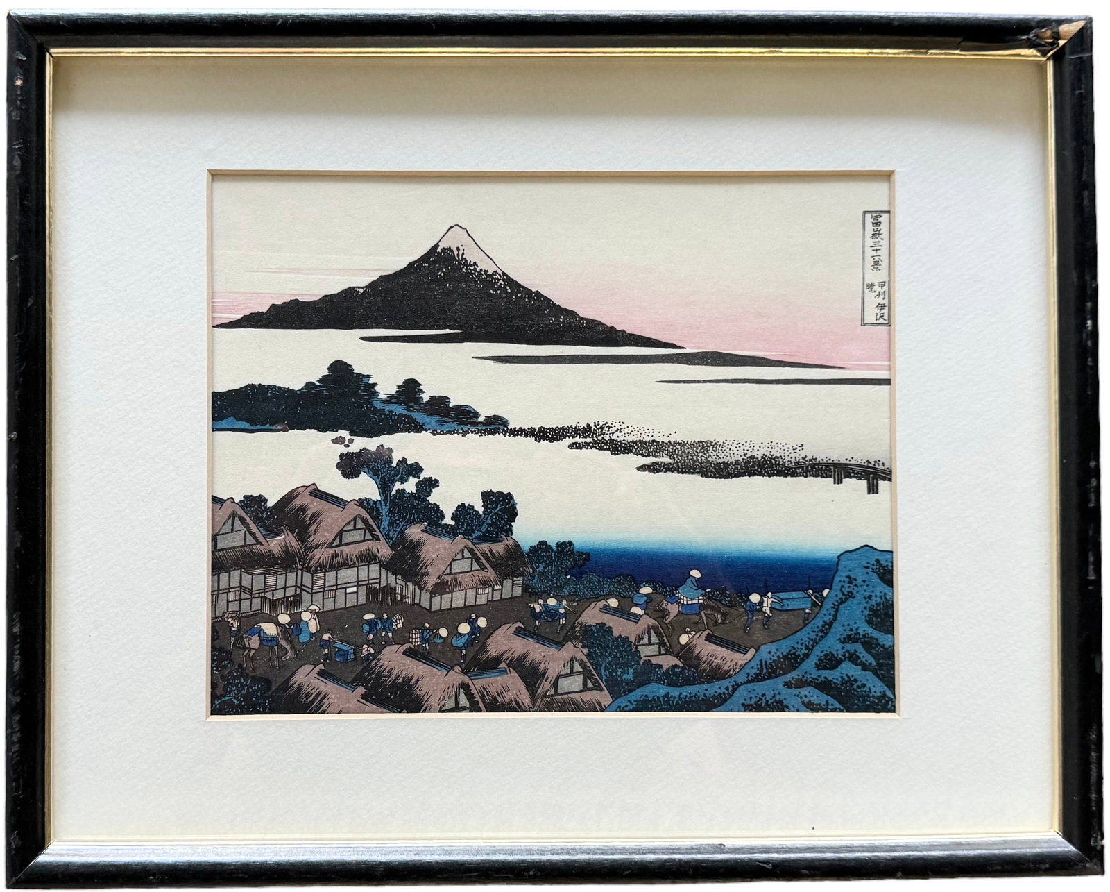 Hokusai, Dawn at Isawa in Kai Province, Japanese Woodblock Print: Size 15 x 11.5 in (framed)