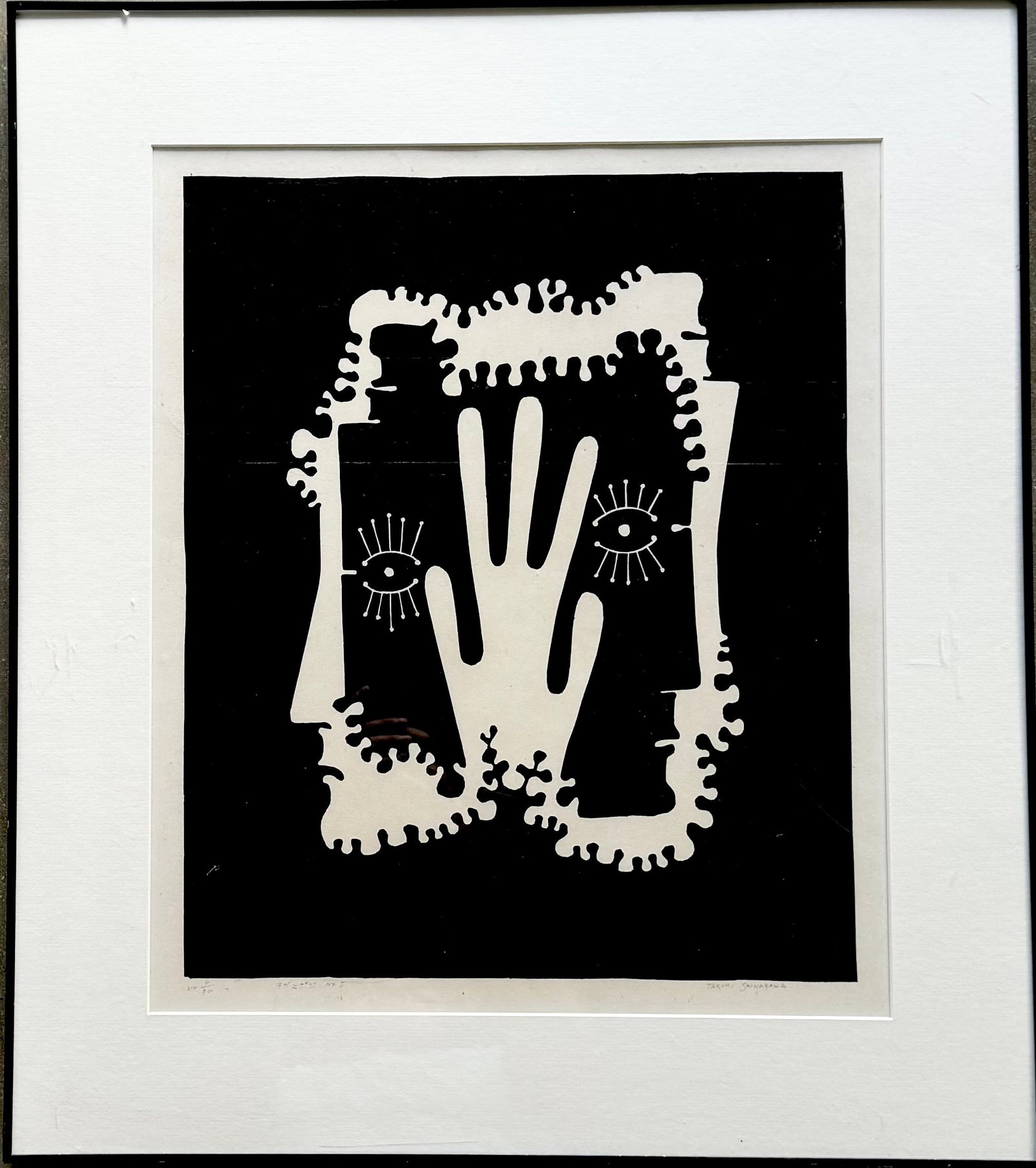 Takumi Shinagawa Japanese Woodblock Print, Abstract: 24.5 x 21.5 in (framed)