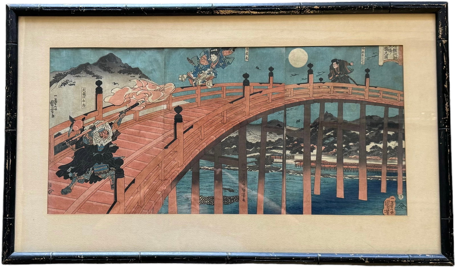 Fujioka-ya Hikotaro, Yoshitsune: Gojo bridge Japanese Woodblock Print: Size 35.5 x 21 in (framed)