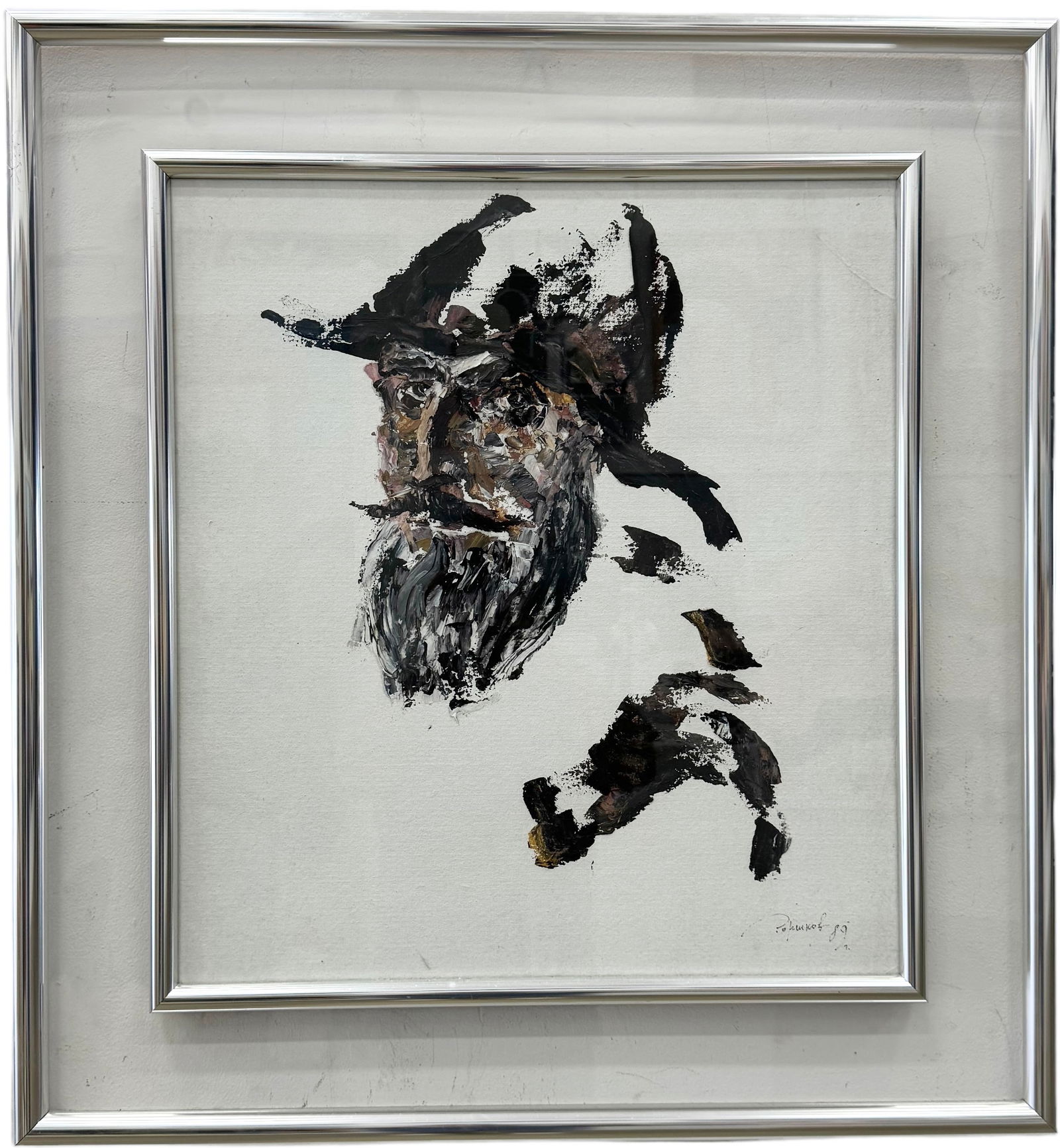 Russian School Minimalist Abstract Portrait Painting, Signed (1 of 3)