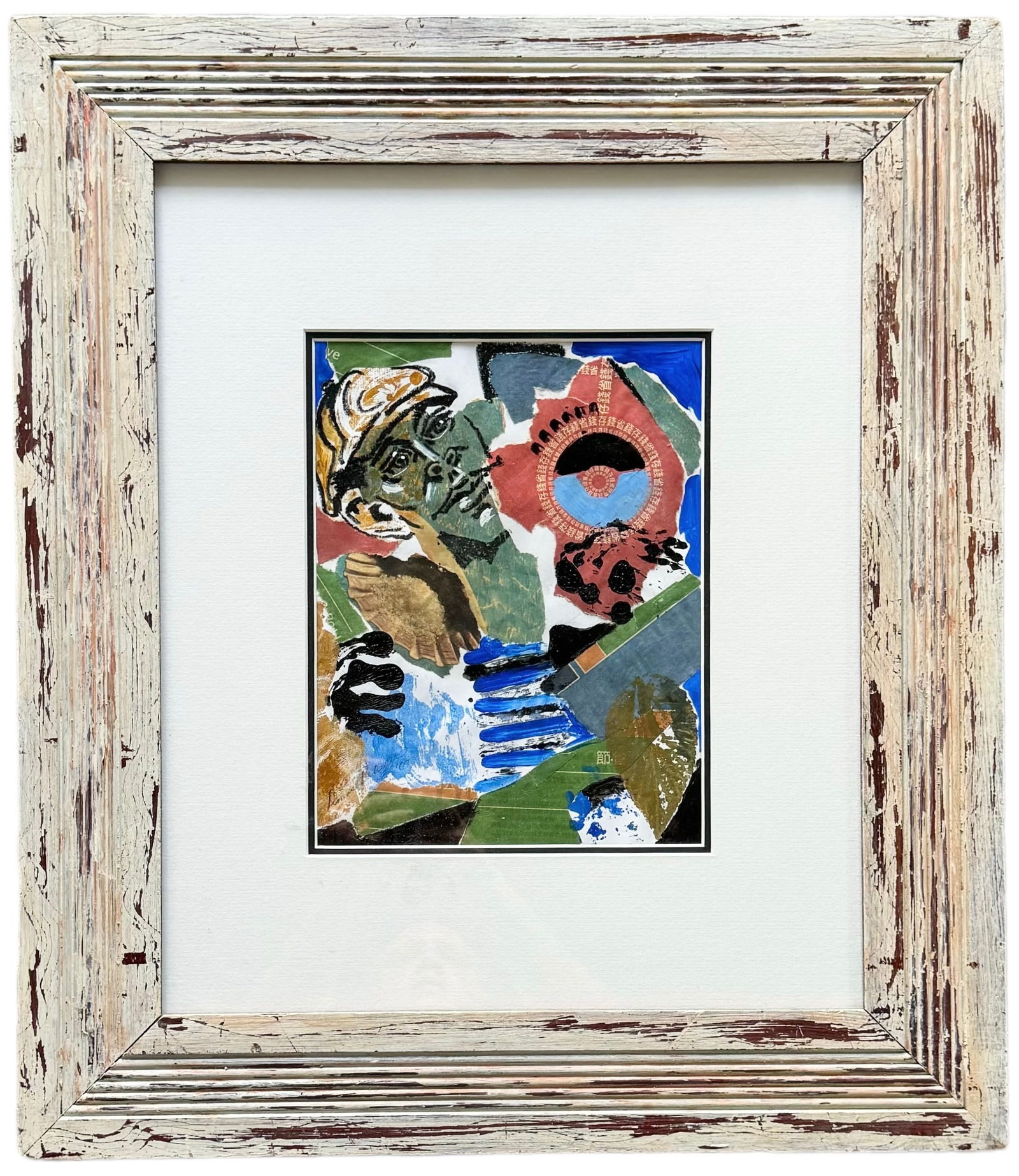 Chinese School Collage Abstract Mixed Media Collage Nicely Framed, Signed (1 of 4)