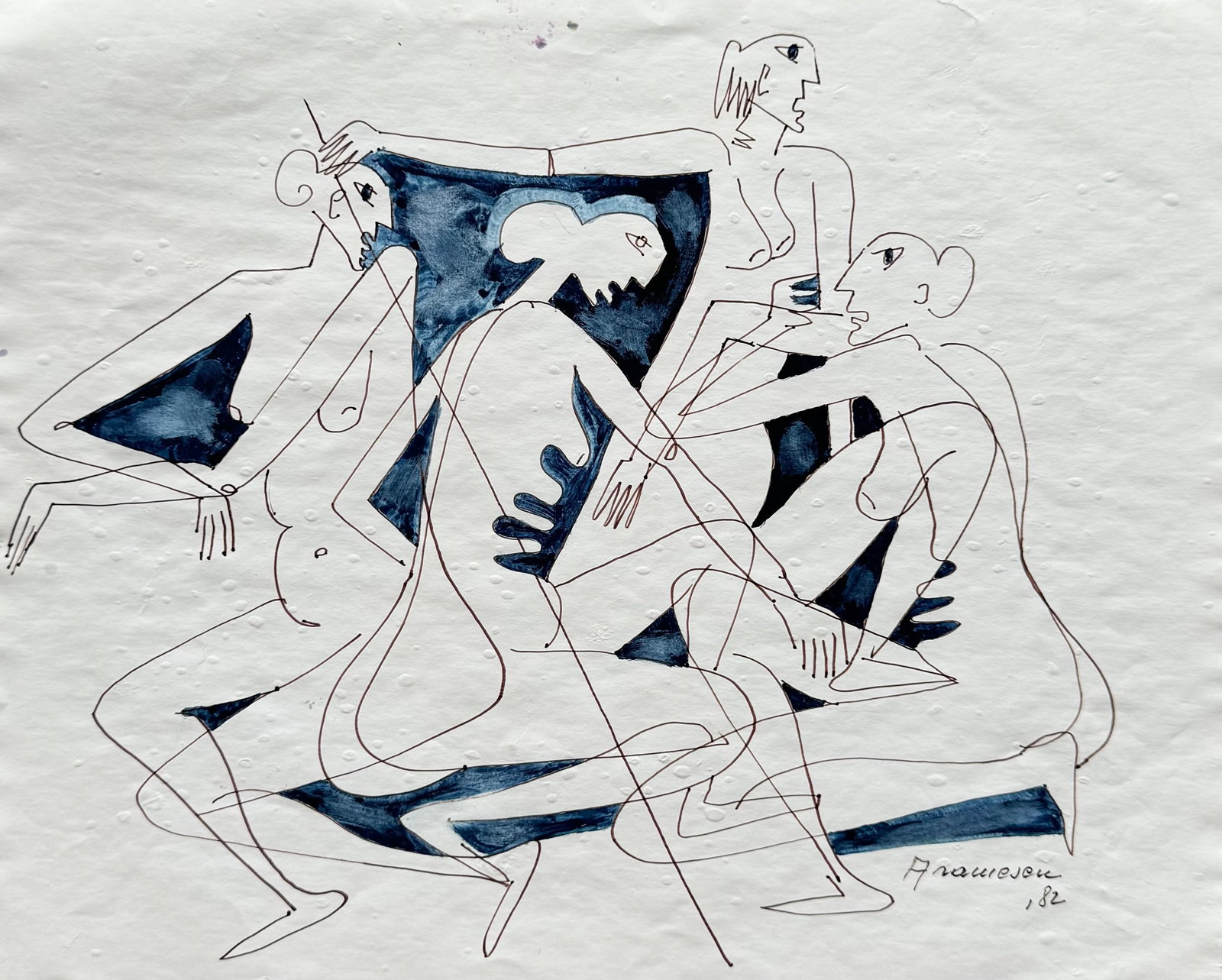 GEORGETA GIGI ARAMESCU (1910-1994, Romanian American) Cubist, Miami Artist: Mixed media on paper 14 x 11.5 in
