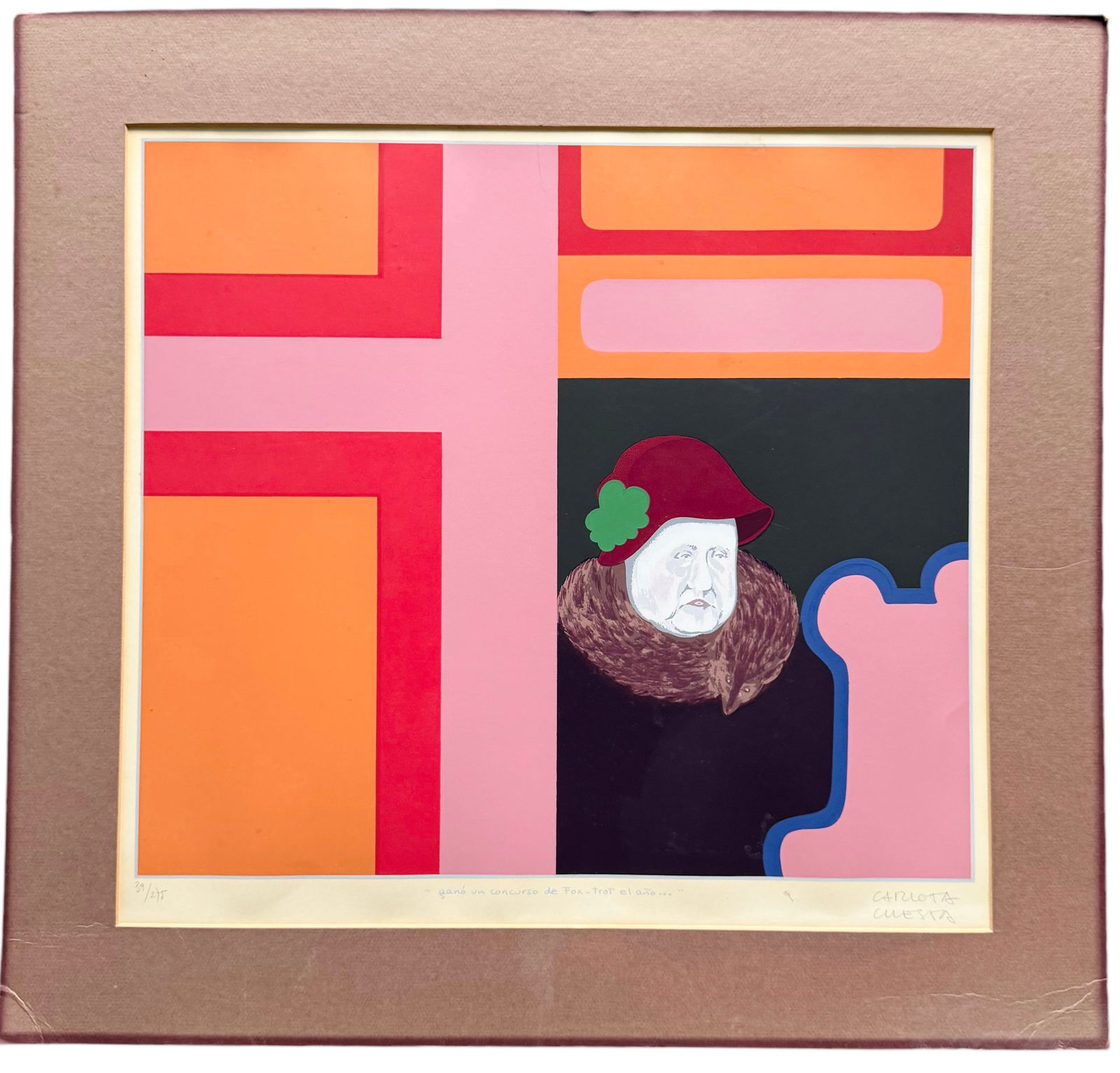 Carlota Cuesta (b.1948, Spain) Madrid Modernist Serigraph (1 of 4)