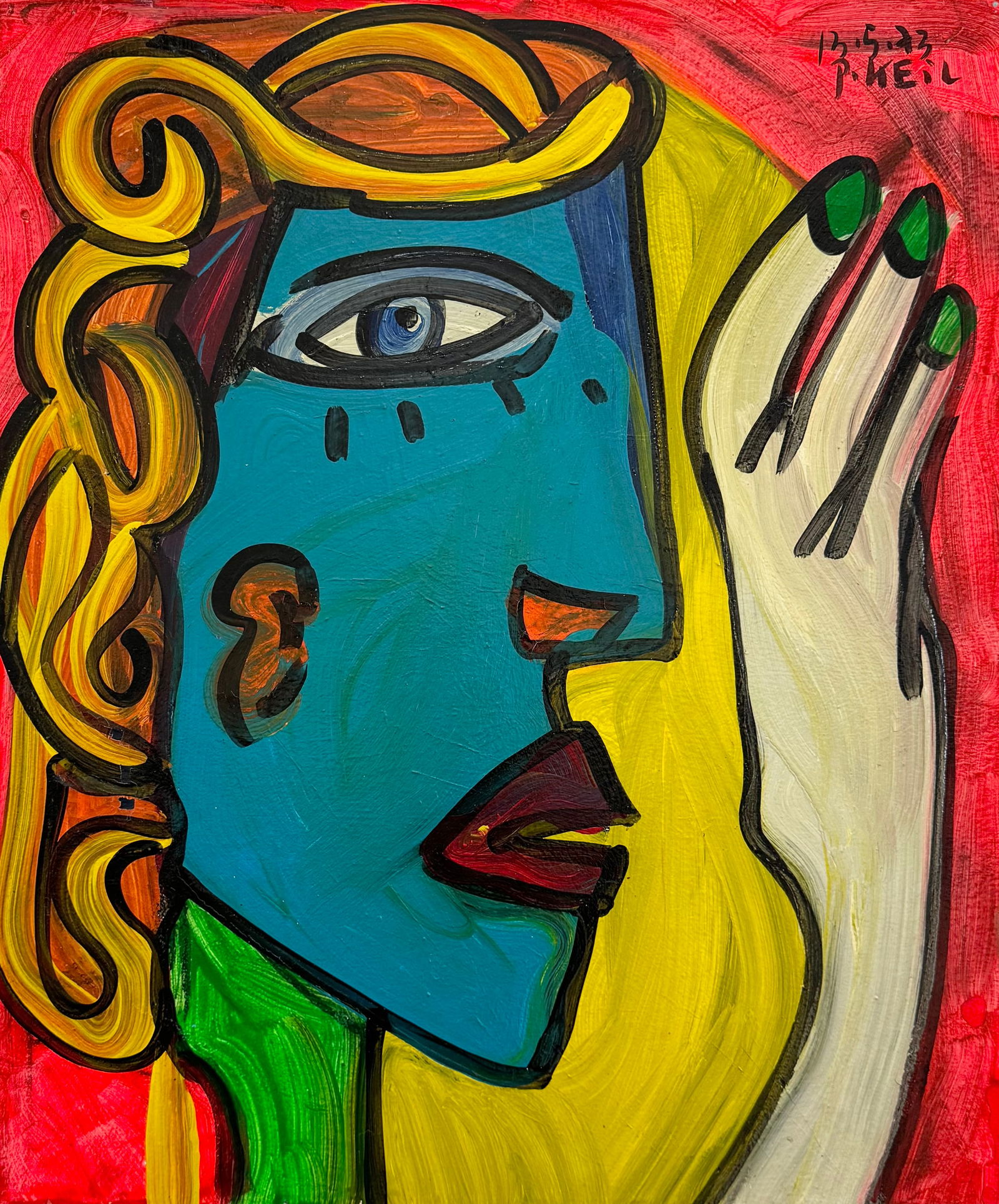 PETER KEIL (b. 1942 German American) Outsider Art, Abstract (1 of 4)