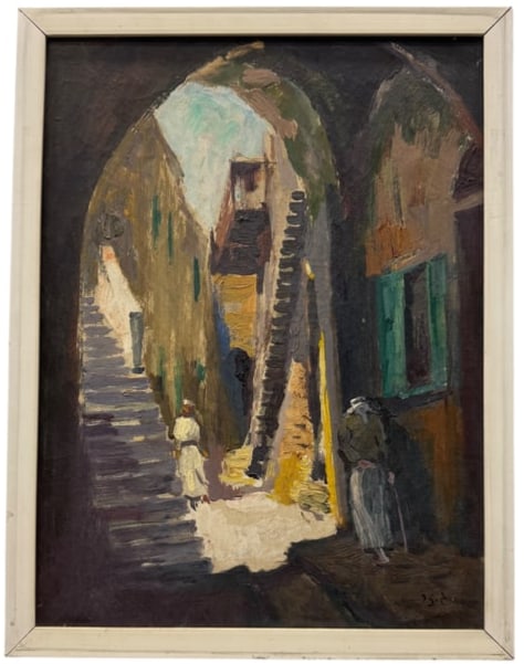 Israeli School Orientalist Street Scene With Figures, Signed (1 of 3)