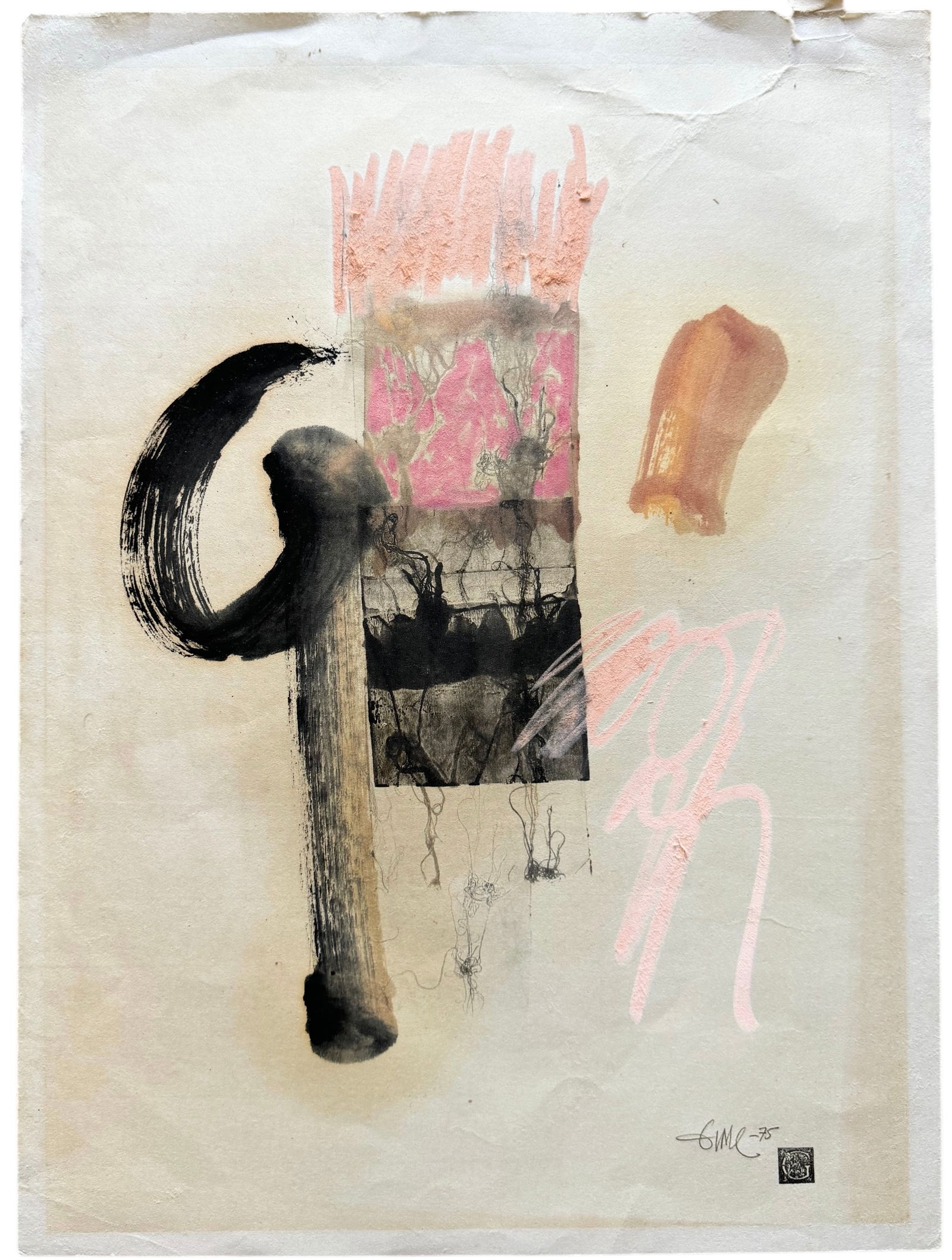 Vintage Mixed Media Abstract Signed & Stamped Artist Unknown (1 of 2)