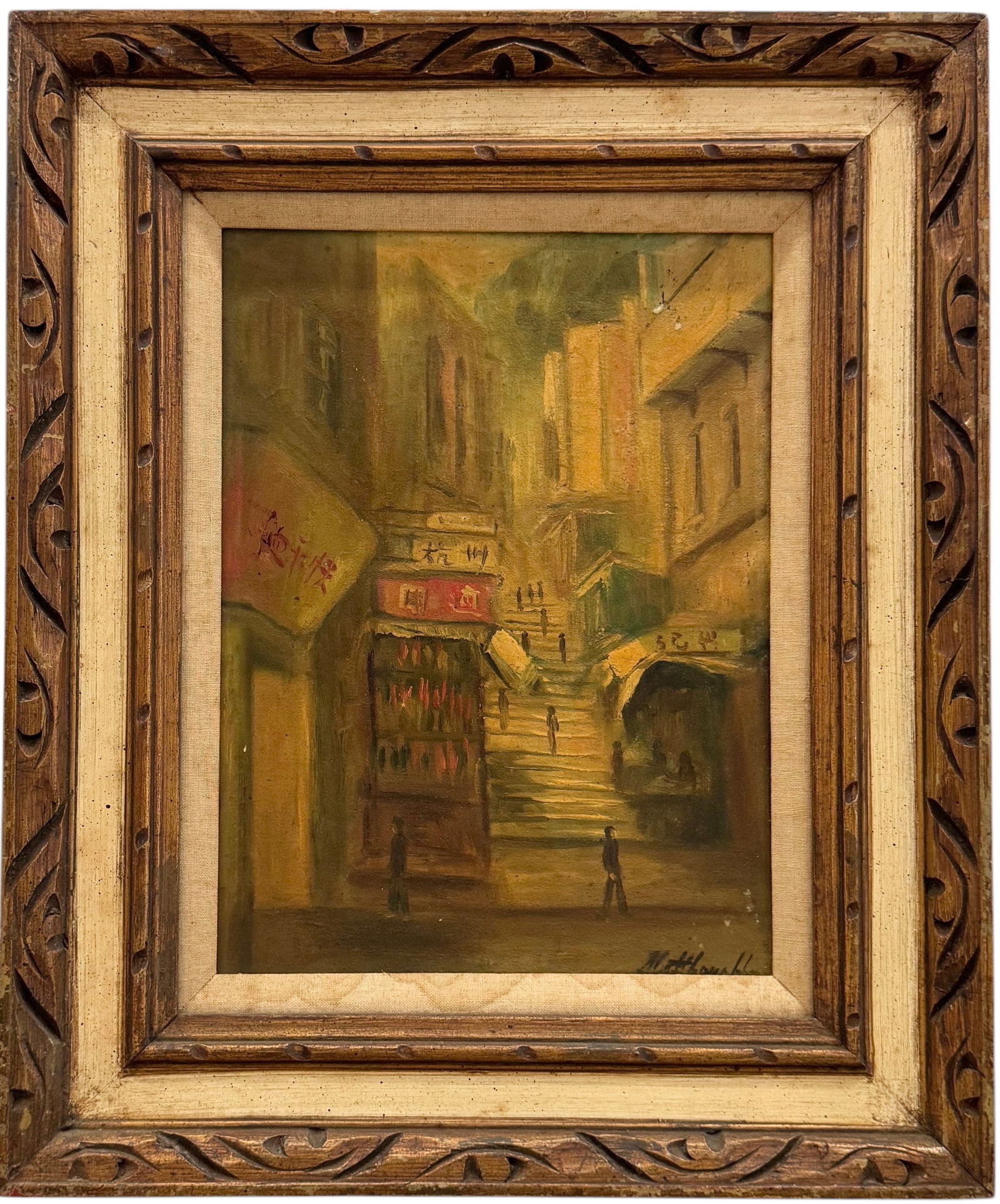 MATTHEW HA (20th c, Chinese) Hong Kong Street Scene: Oil on board 16 x 12 in, 24 x 20 in (framed)