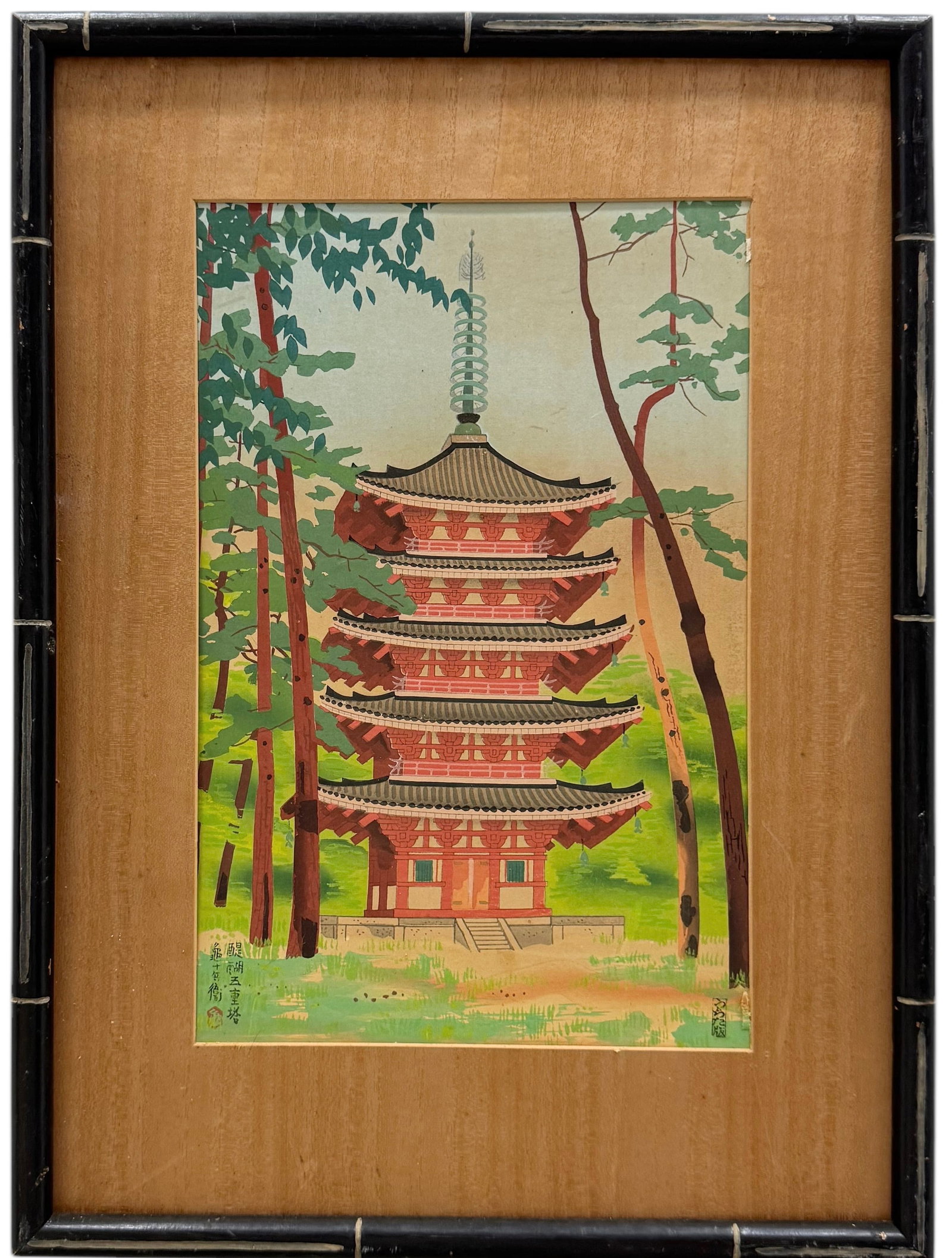 TOMIKICHIRO TOKURIKI Japanese Woodblock Print, Pagoda in the Woods: 20.5 x 15.5 in (framed)