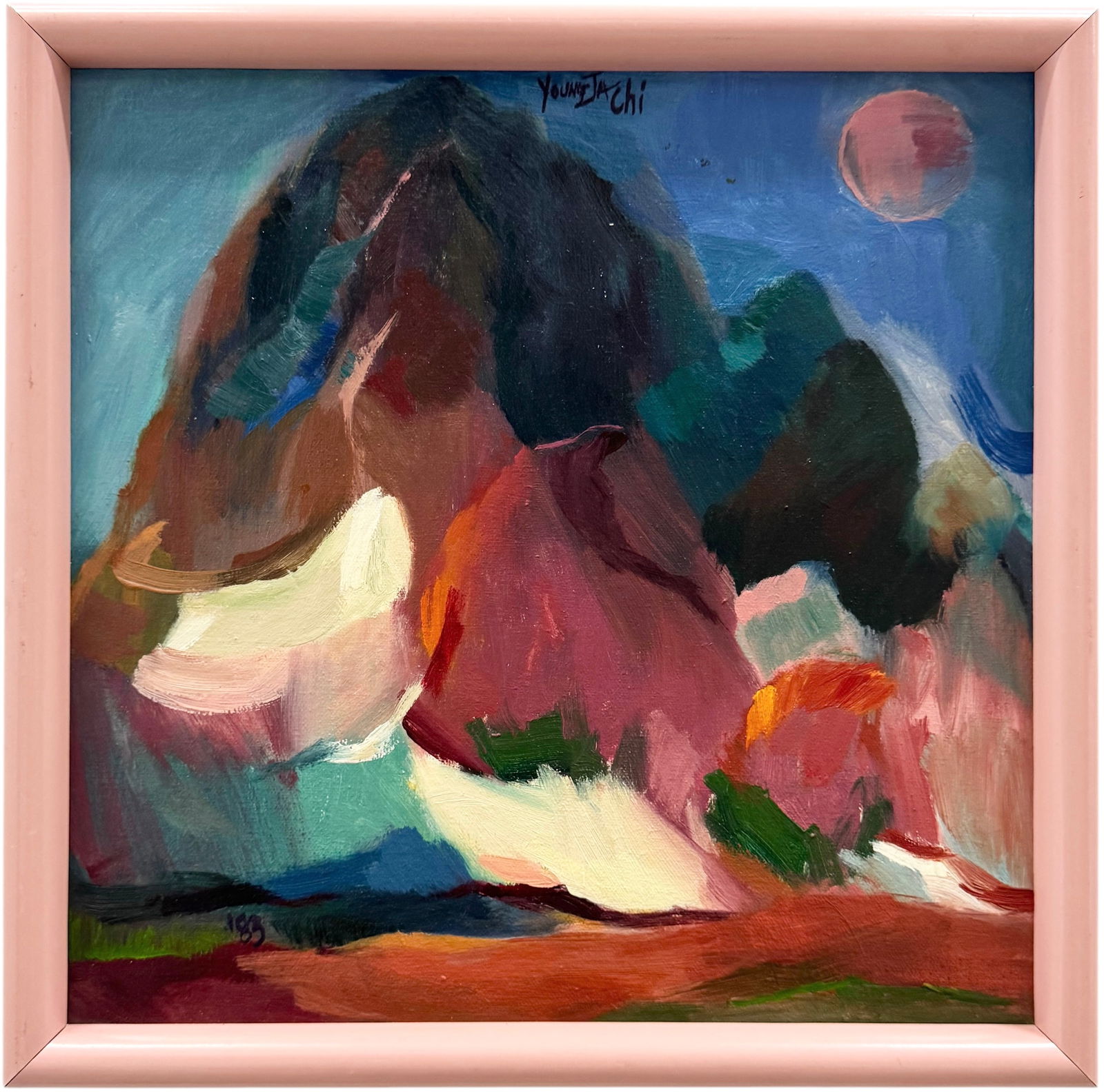 Nicely Framed Vintage 1980's Chinese School Modernist Landscape Painting, Signed (1 of 3)