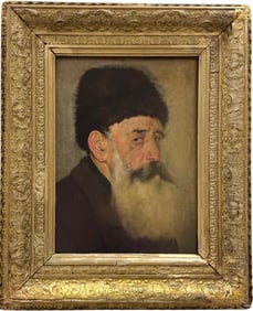 Eastern European School 19th Century Portrait Of A Man In Antique Frame