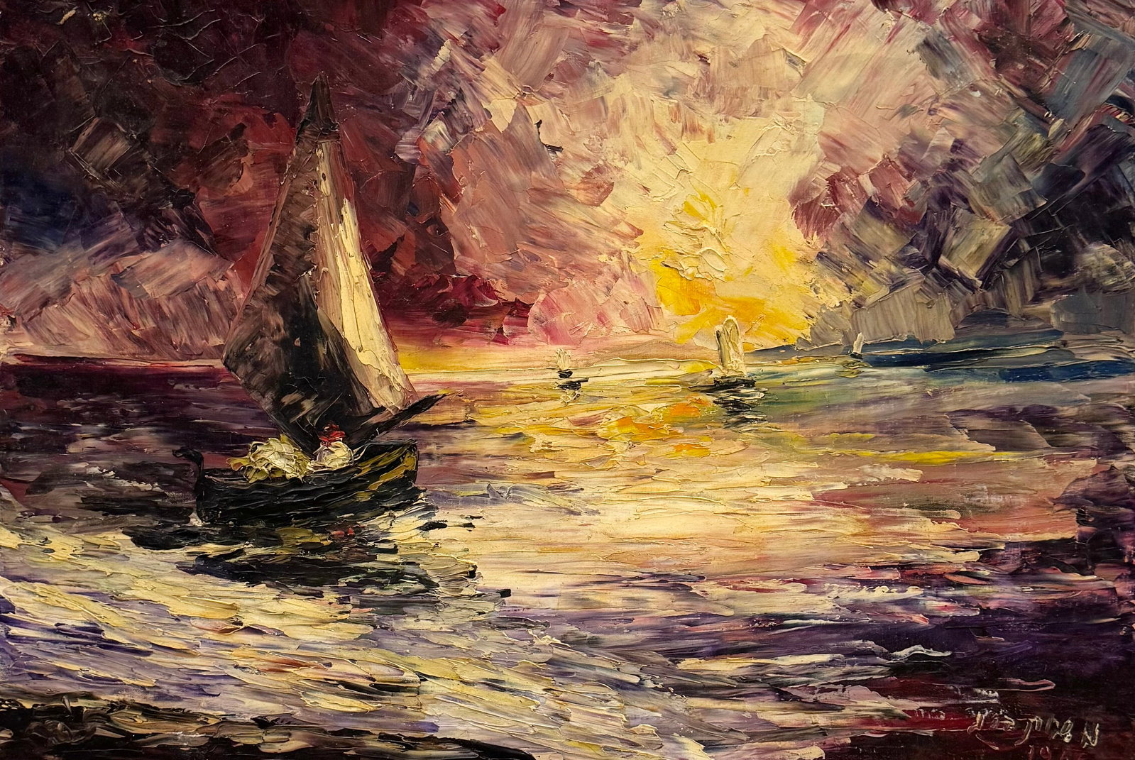 Mid-Century Israeli Seascape Signed Hebrew Writing Verso: Oil on canvas 36 x 25 in