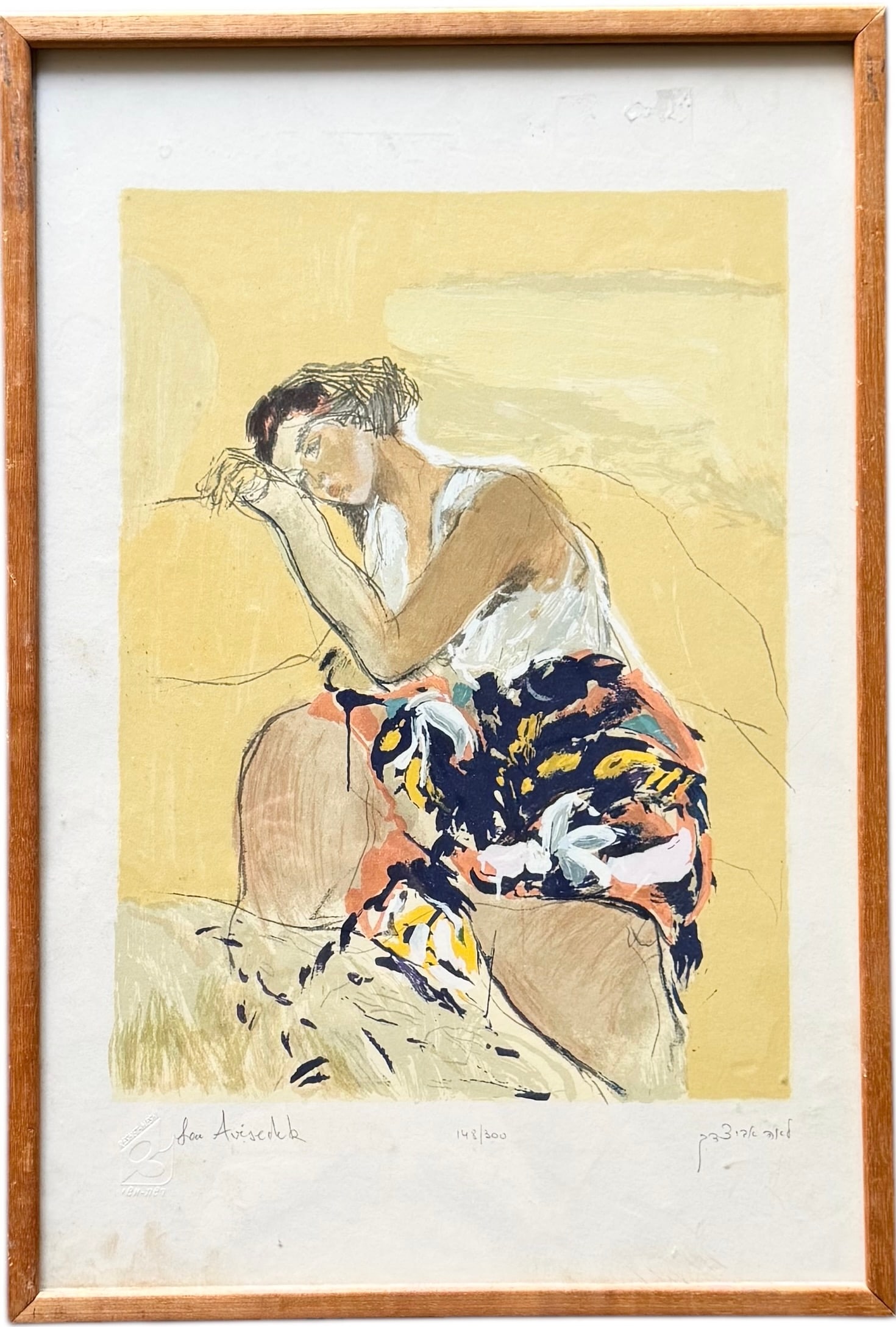 Lea Avizedek (20th c, Israeli) Pencil Signed Lithograph Of Woman (1 of 5)