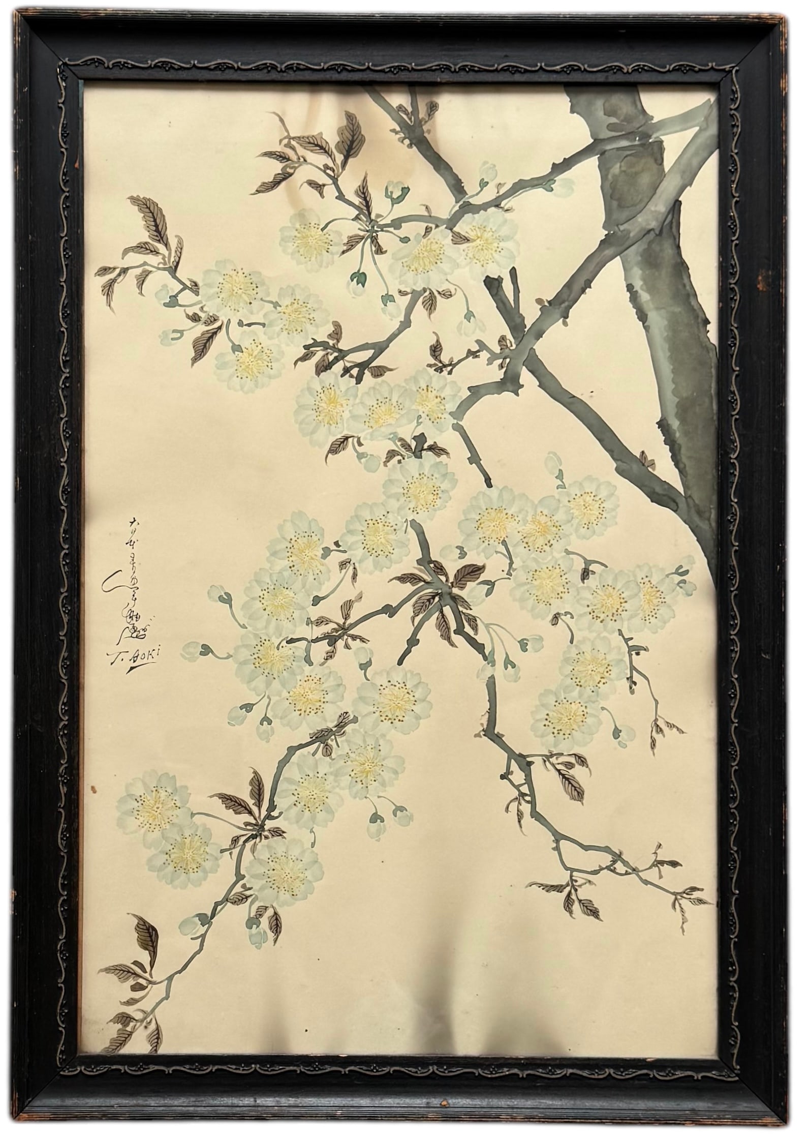 TOSHIRO AOKI (b. 1947, Japan) Floral Watercolor: Watercolor 22 x 14 in, 24 x 17 in (framed). This item is located at our New Jersey gallery. Domestic Flat Shipping Price: $80