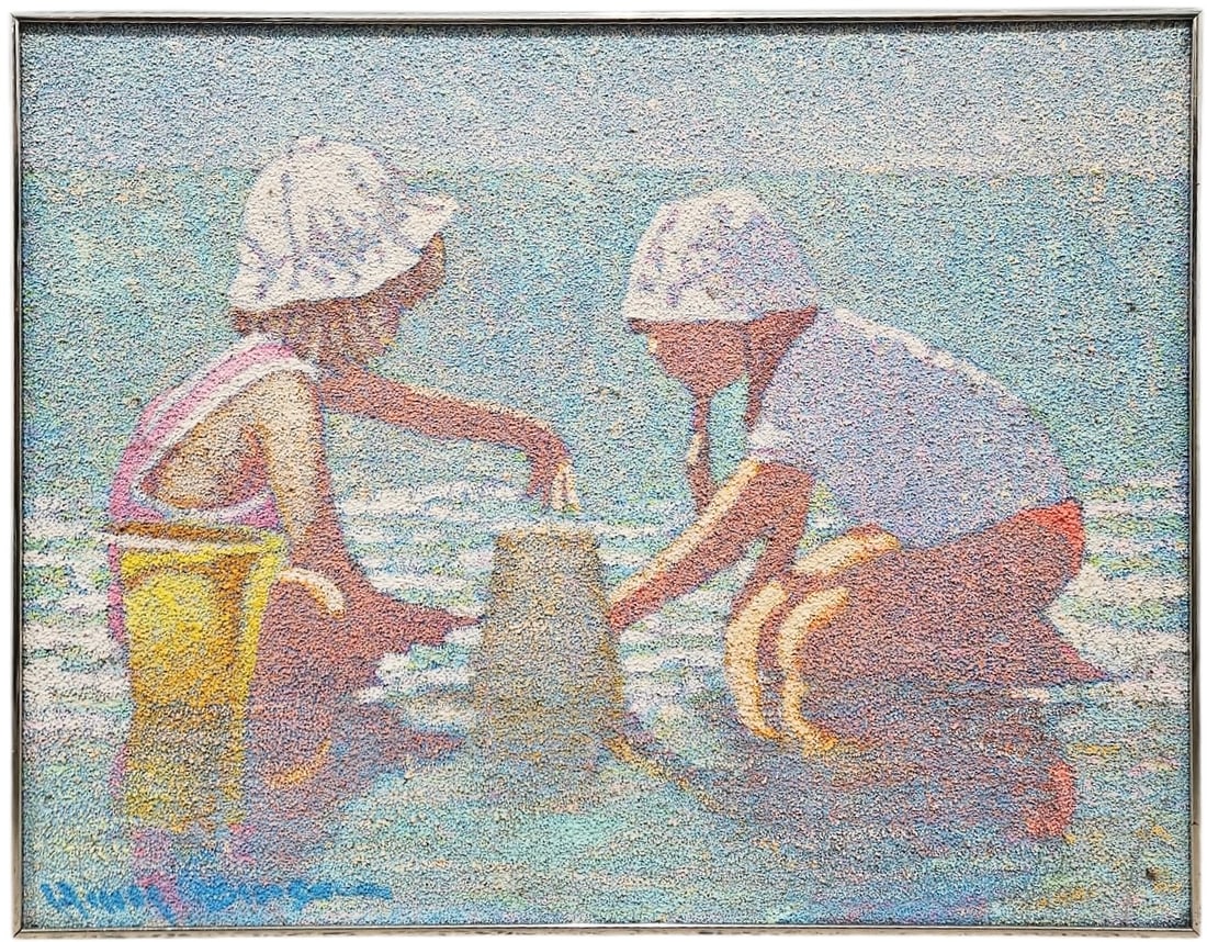 HARRY BENSON (20th c, American) Children At Beach (1 of 3)