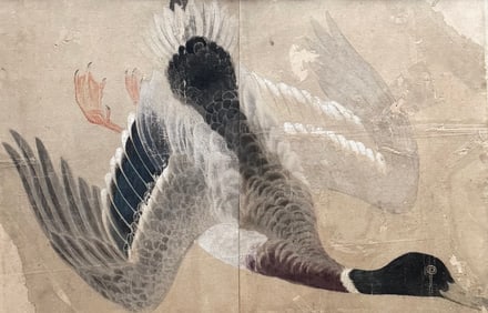 Grouping Of Early Japanese Watercolors Of Birds, Double Sided