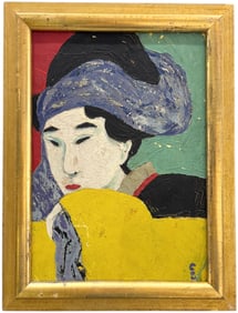 1950's Mid-Century Modernist Oriental Portrait Signed Oil Painting "Hummingbird"