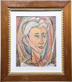 HARRY HULT Mid-Century American Modern Abstract Portrait Illinois Artist