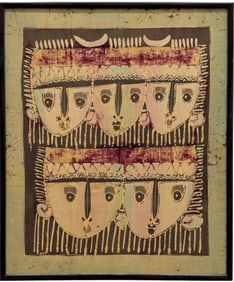 Nicely Framed Mid-Century Modern Signed Batik Painting