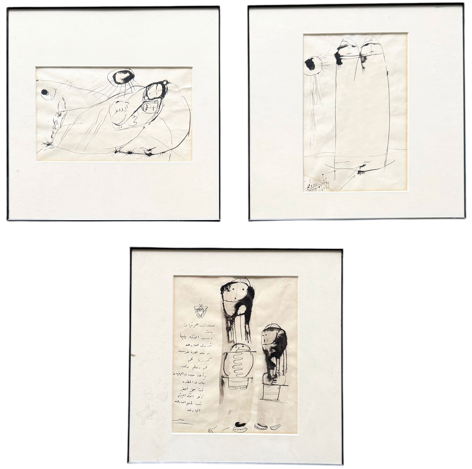 (3) Grouping MId-Century Arabic School Modernist Signed Ink Drawings (1 of 7)