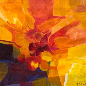 GILBERTO DEL SOL (20th c, Italy, Brazil) Abstract