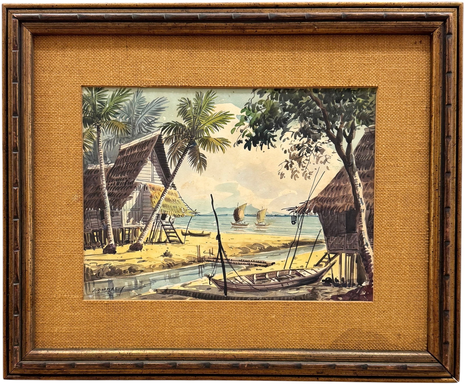 ABU BAKER IBRAHIM (1927-1977, Malaysia) Harbor Scene, Watercolor: Born: 1925 - Alor Setar. Watercolor on paper 14.4 x 10.5 in, 23 x 19 in (framed). Domestic Flat Shipping Price: $55
