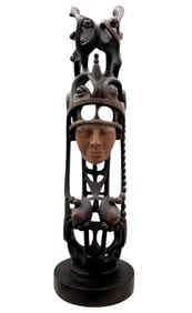 Vladimin Sanches Peres, Cuban School Carved Wood Large Abstract Sculpture 29"