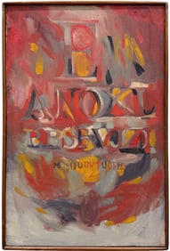 American MId-Century Modern 1960's Abstract Oil Painting Signed Axelrod
