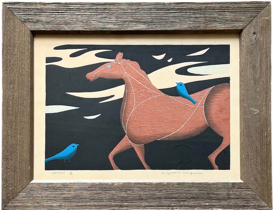KIYOSHI NAGAI Mid-Century Modern Japanese Signed Woodblock Print "Cloud" Horse (1 of 4)