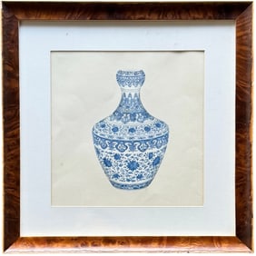 Antique Chinese,  Watercolor Of Blue Vase