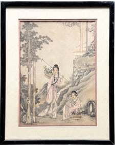 Nicely Framed Chinese Watercolor Of Women In A Landscape