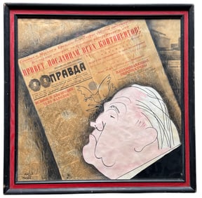 Mid-Century Russian Avant-Garde Collage Signed & Dated Moscow 1962