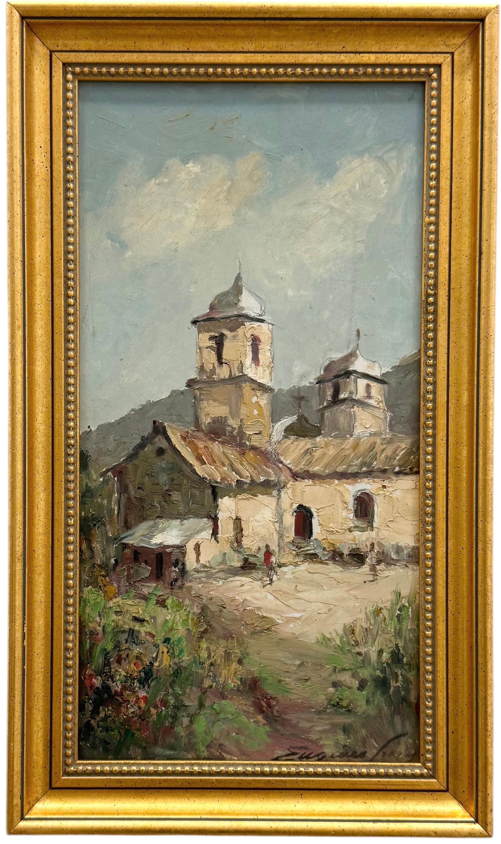 Vintage Brazilian Impressionist Sao Paulo Painting Signed $ Dated 1975 (1 of 3)
