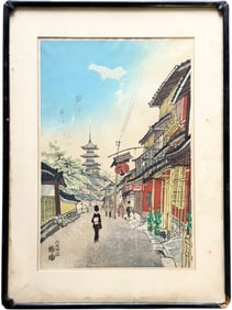 Japanese Woodblock, Eiichi Kotozuka Street Scene In Kyoto