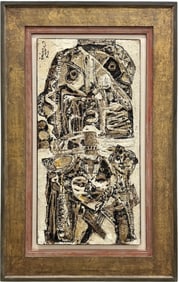 GEORGES EBRIN ADINGRA (1933 - 2005, African) Abstract