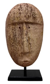 Contemporary Timur Style Tribal Mask Sculpture