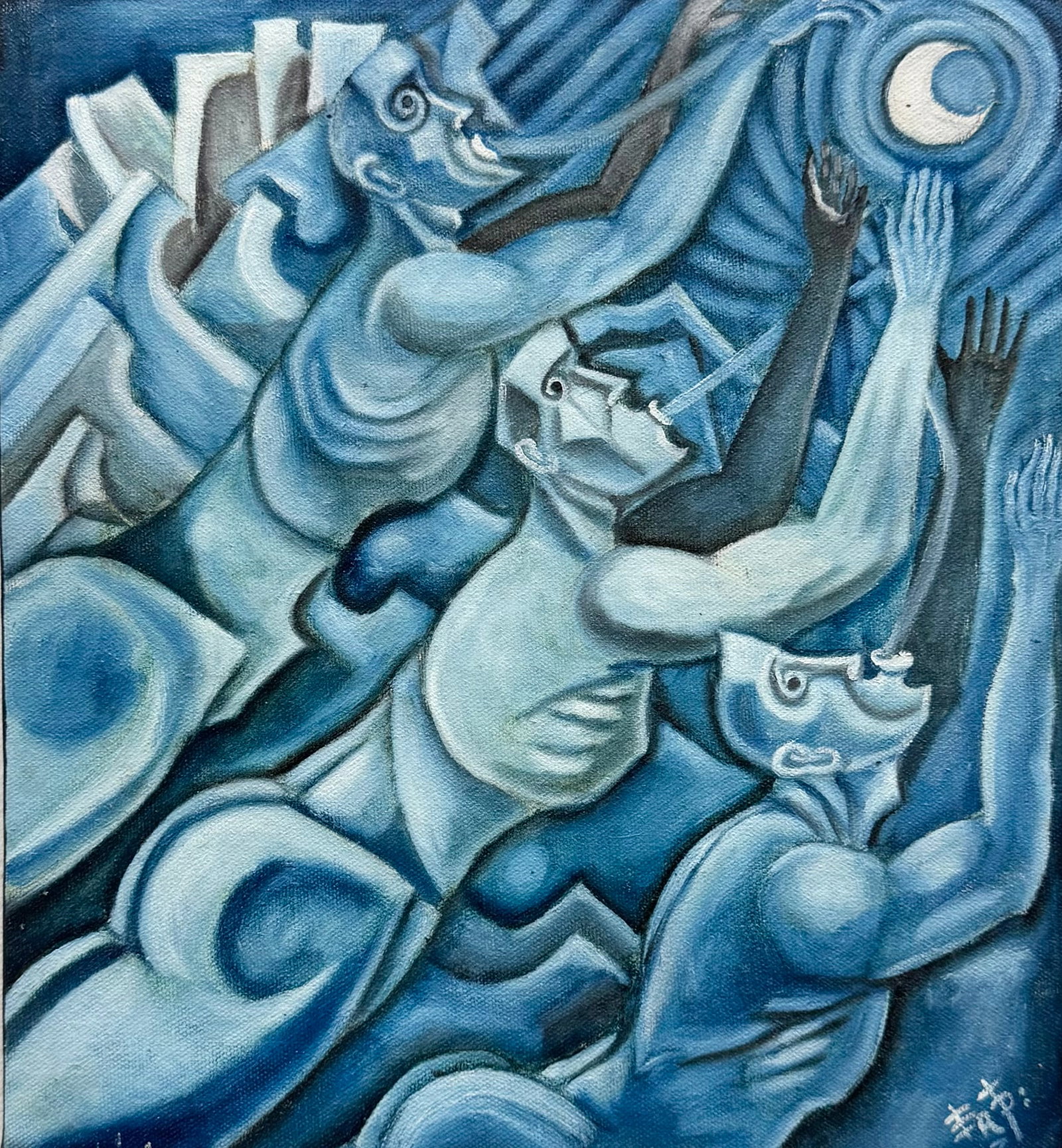 Mexican Surrealist Abstract With Musicians & Moon Signed Oil Painting: Oil painting on canvas 14 1/2 x 13 1/2 in. Domestic Flat Shipping Price: $55